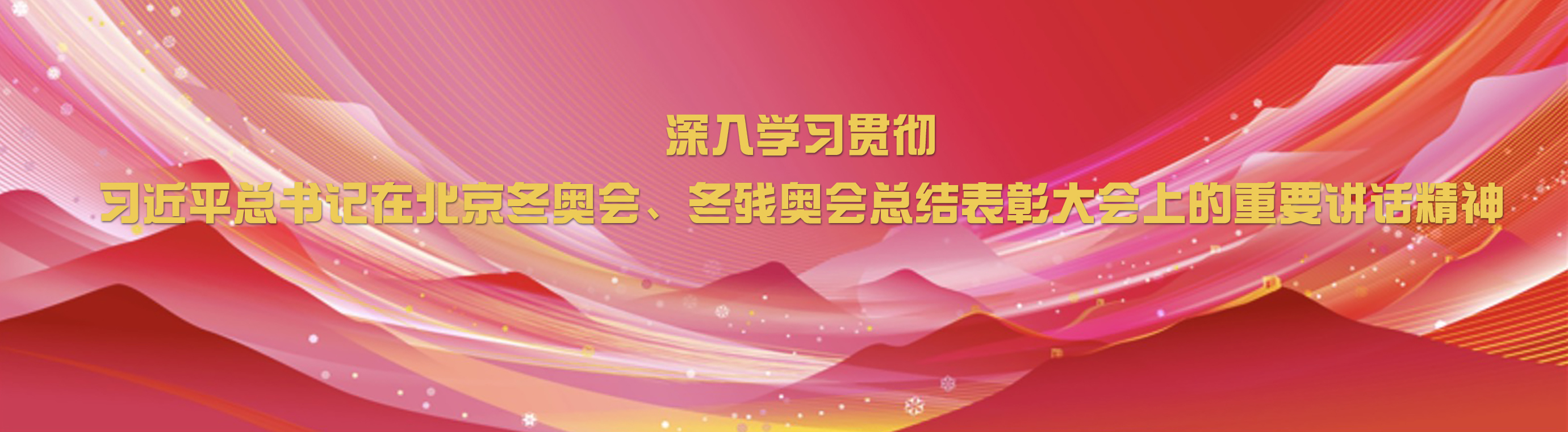 304am永利集团·(中国)有限公司官网