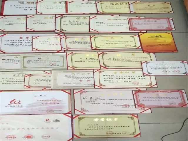 304am永利集团·(中国)有限公司官网