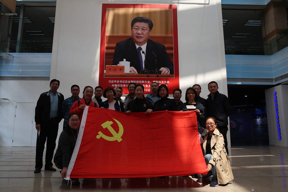 304am永利集团·(中国)有限公司官网