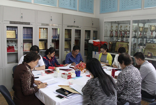 304am永利集团·(中国)有限公司官网