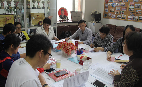 304am永利集团·(中国)有限公司官网