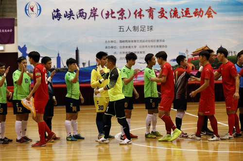 304am永利集团·(中国)有限公司官网