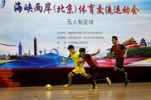 304am永利集团·(中国)有限公司官网