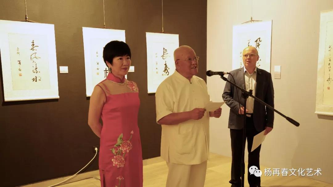 304am永利集团·(中国)有限公司官网