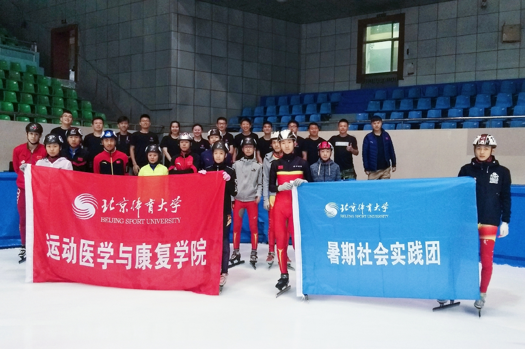 304am永利集团·(中国)有限公司官网