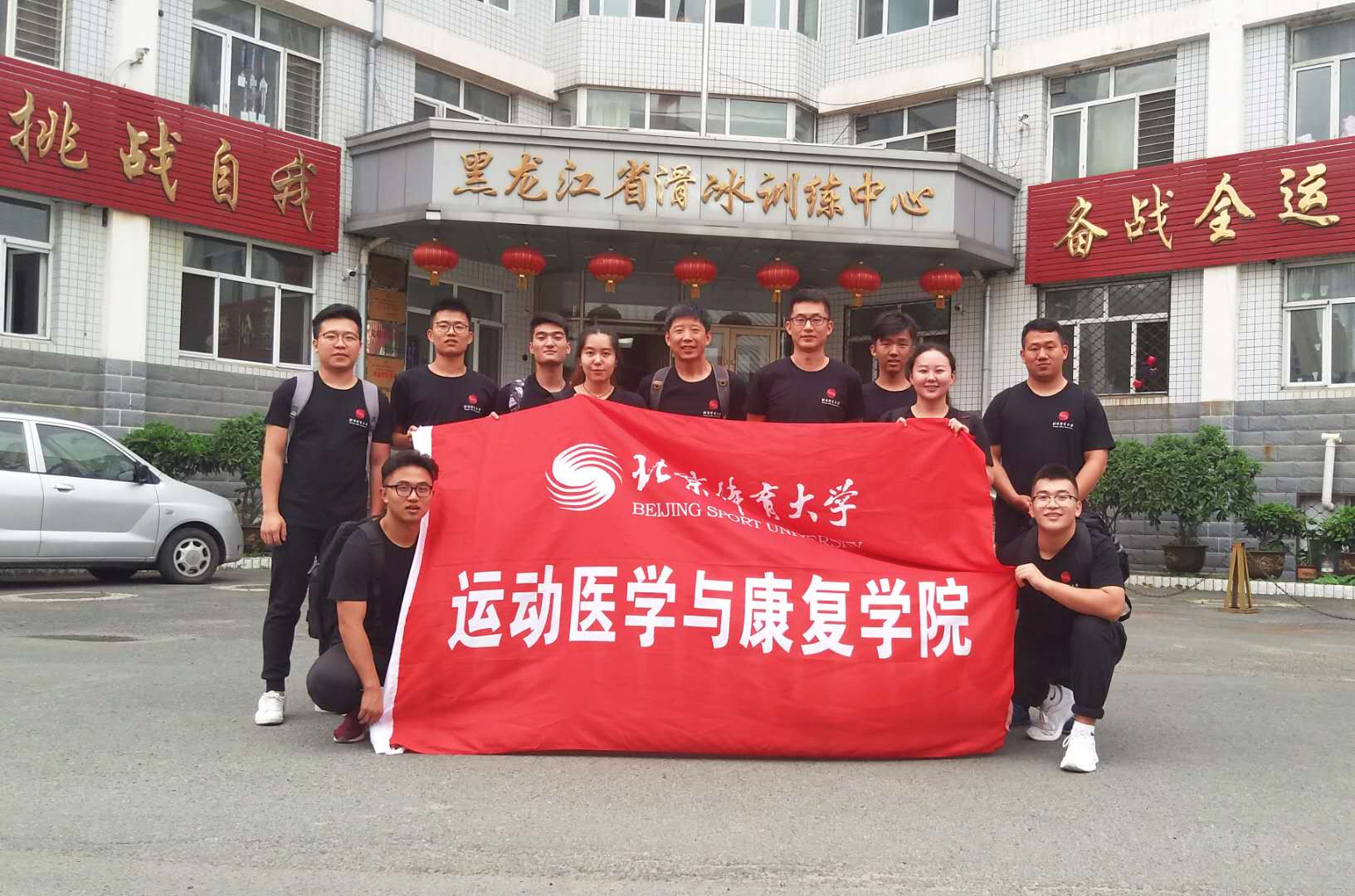 304am永利集团·(中国)有限公司官网