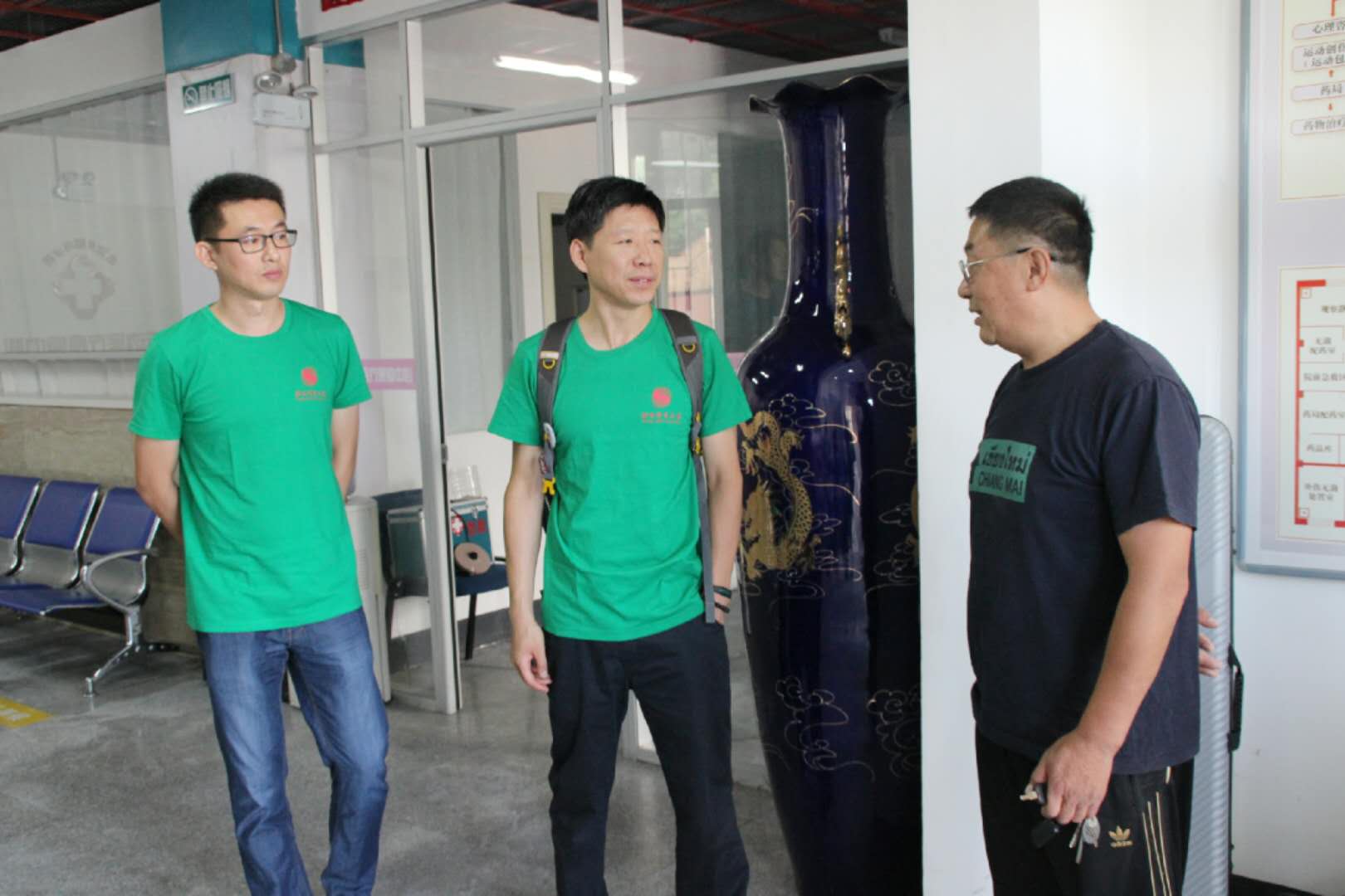 304am永利集团·(中国)有限公司官网