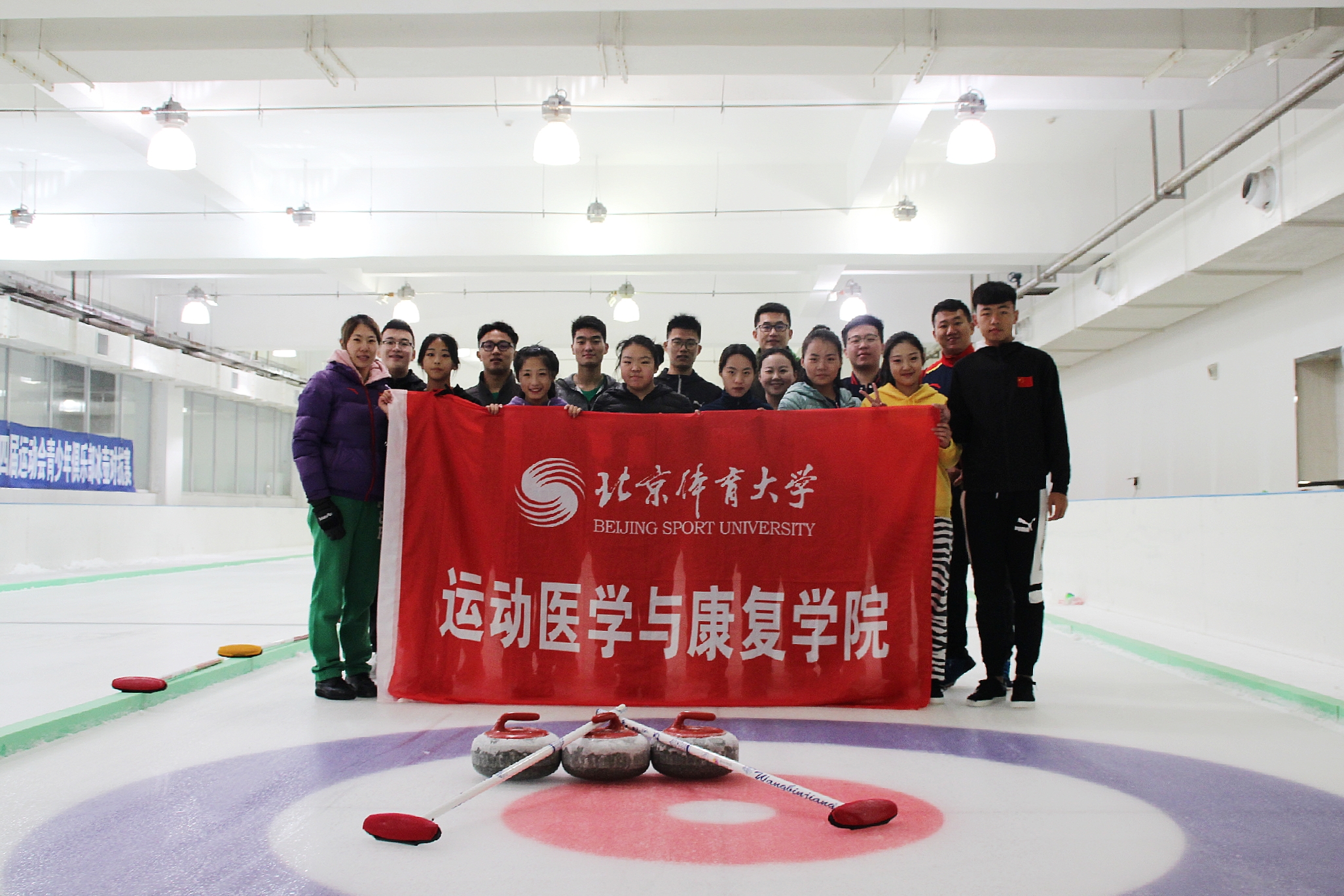 304am永利集团·(中国)有限公司官网