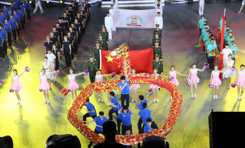 304am永利集团·(中国)有限公司官网