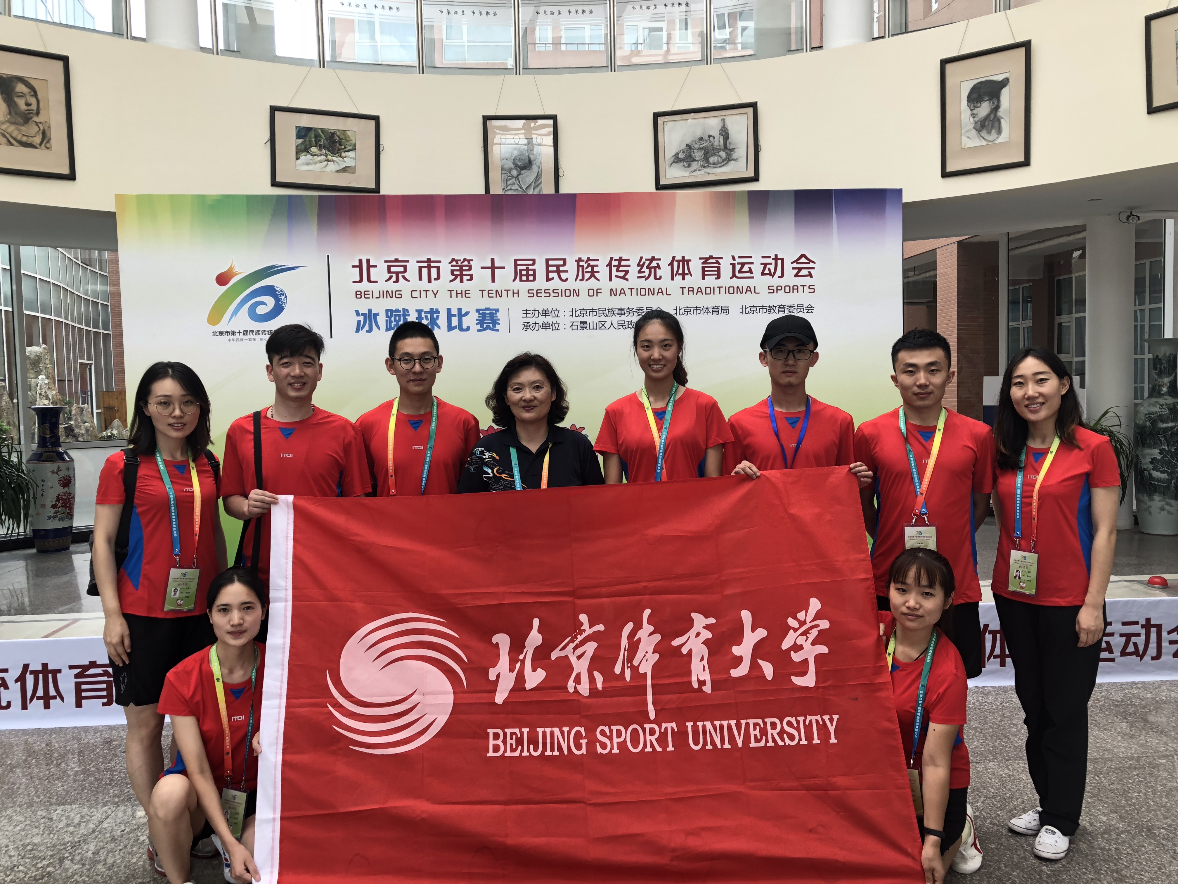 304am永利集团·(中国)有限公司官网