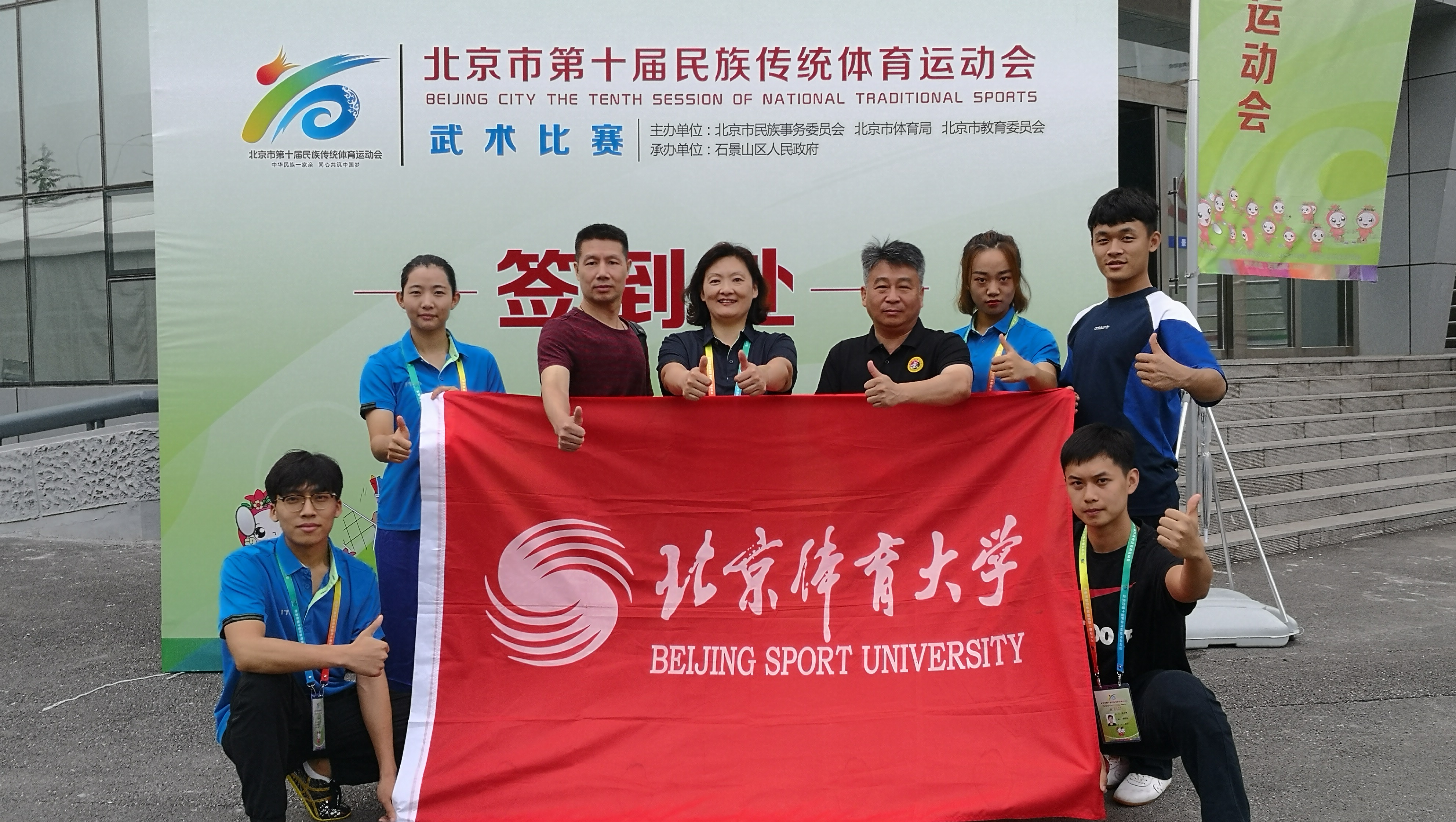 304am永利集团·(中国)有限公司官网