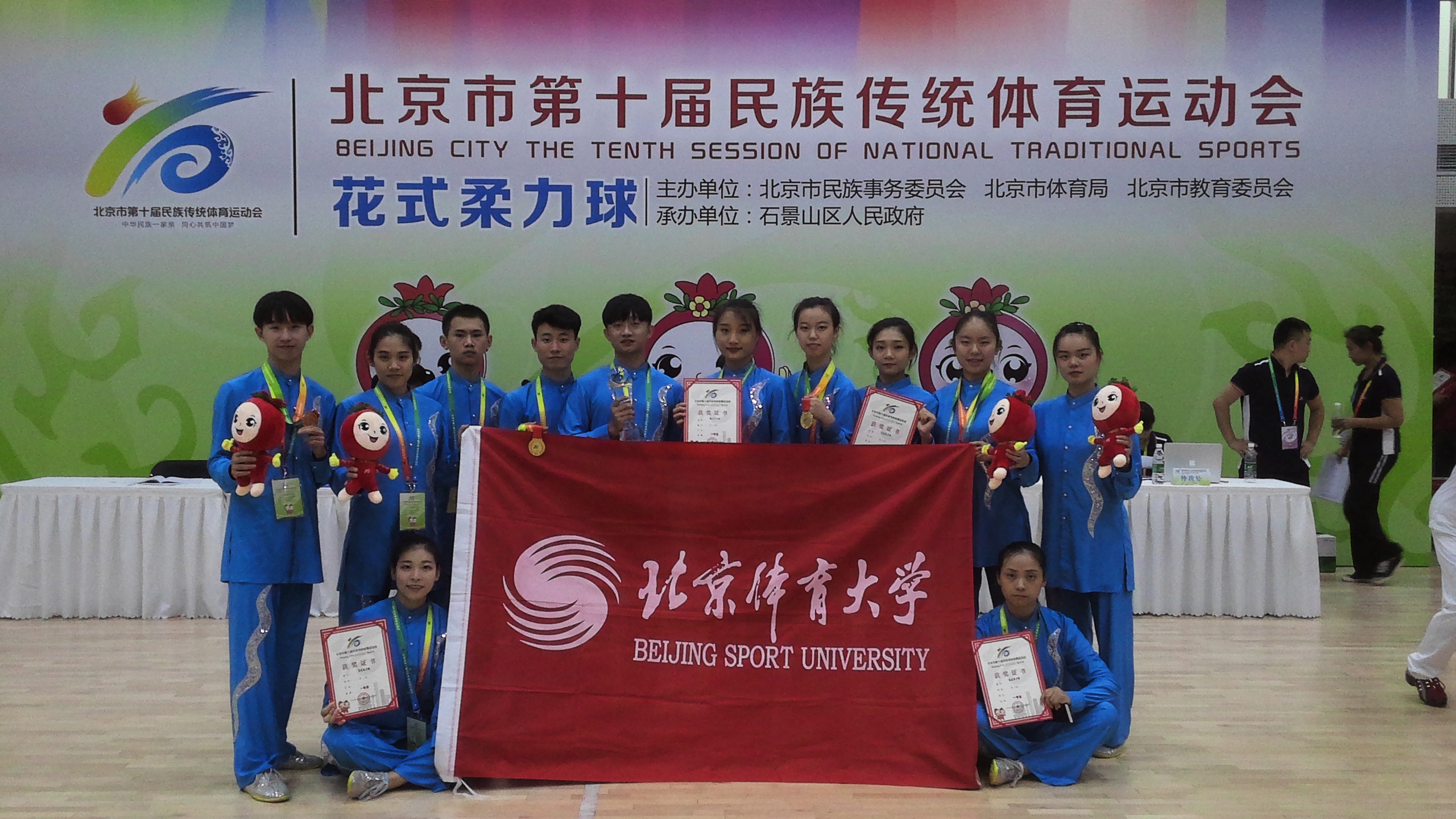 304am永利集团·(中国)有限公司官网