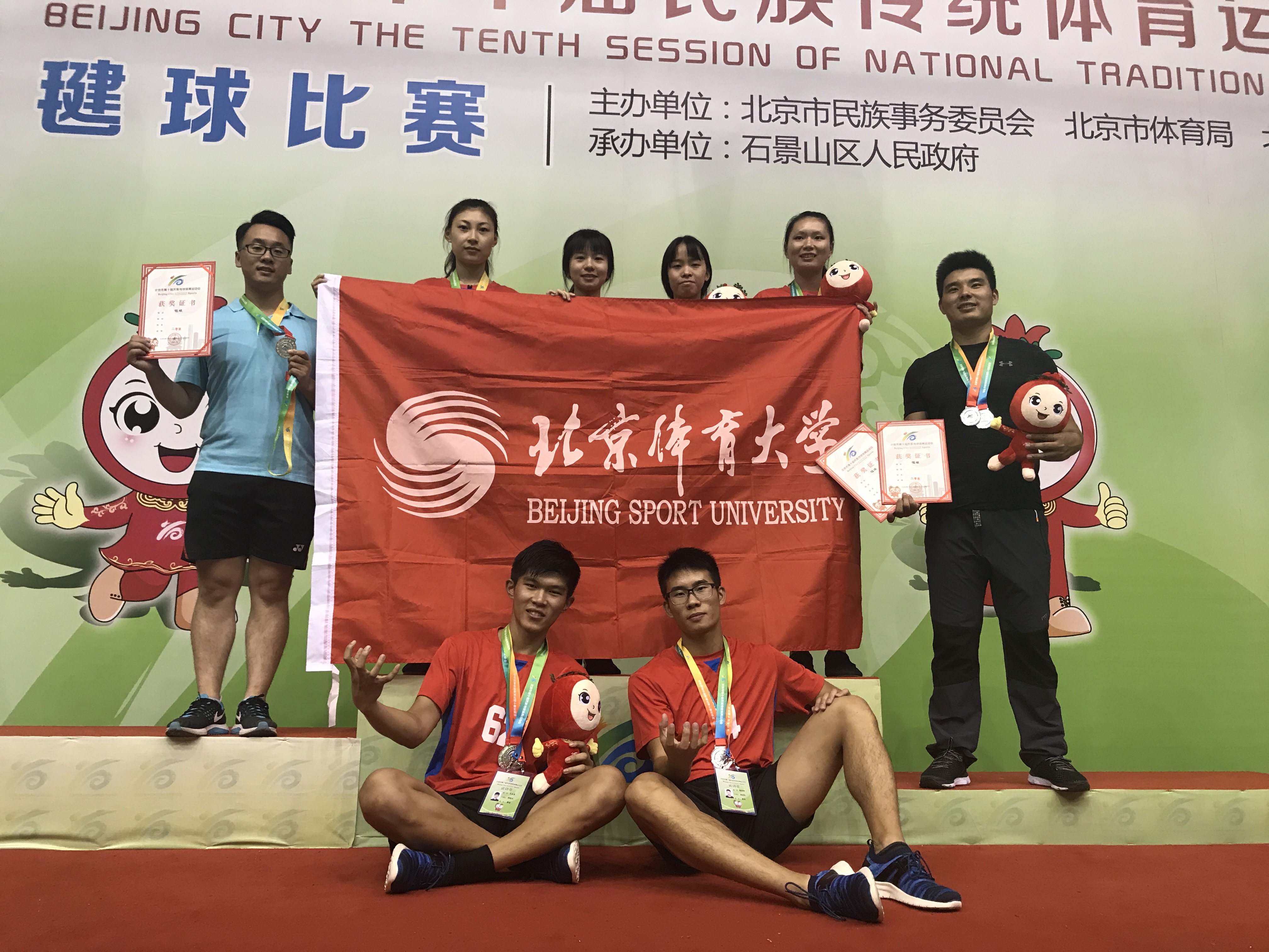 304am永利集团·(中国)有限公司官网