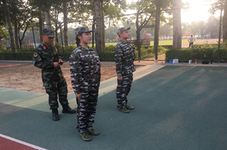 304am永利集团·(中国)有限公司官网