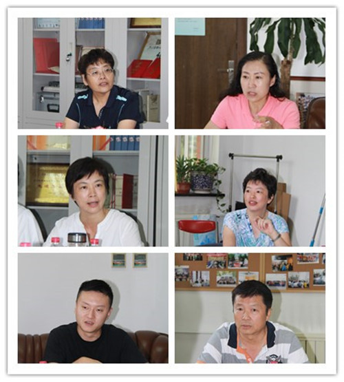 304am永利集团·(中国)有限公司官网