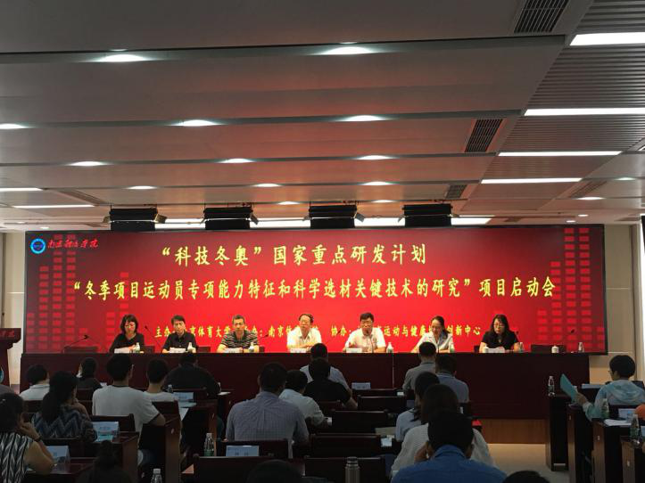 304am永利集团·(中国)有限公司官网