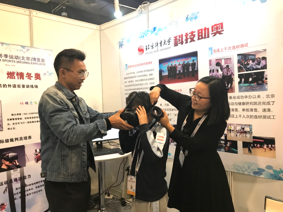 304am永利集团·(中国)有限公司官网