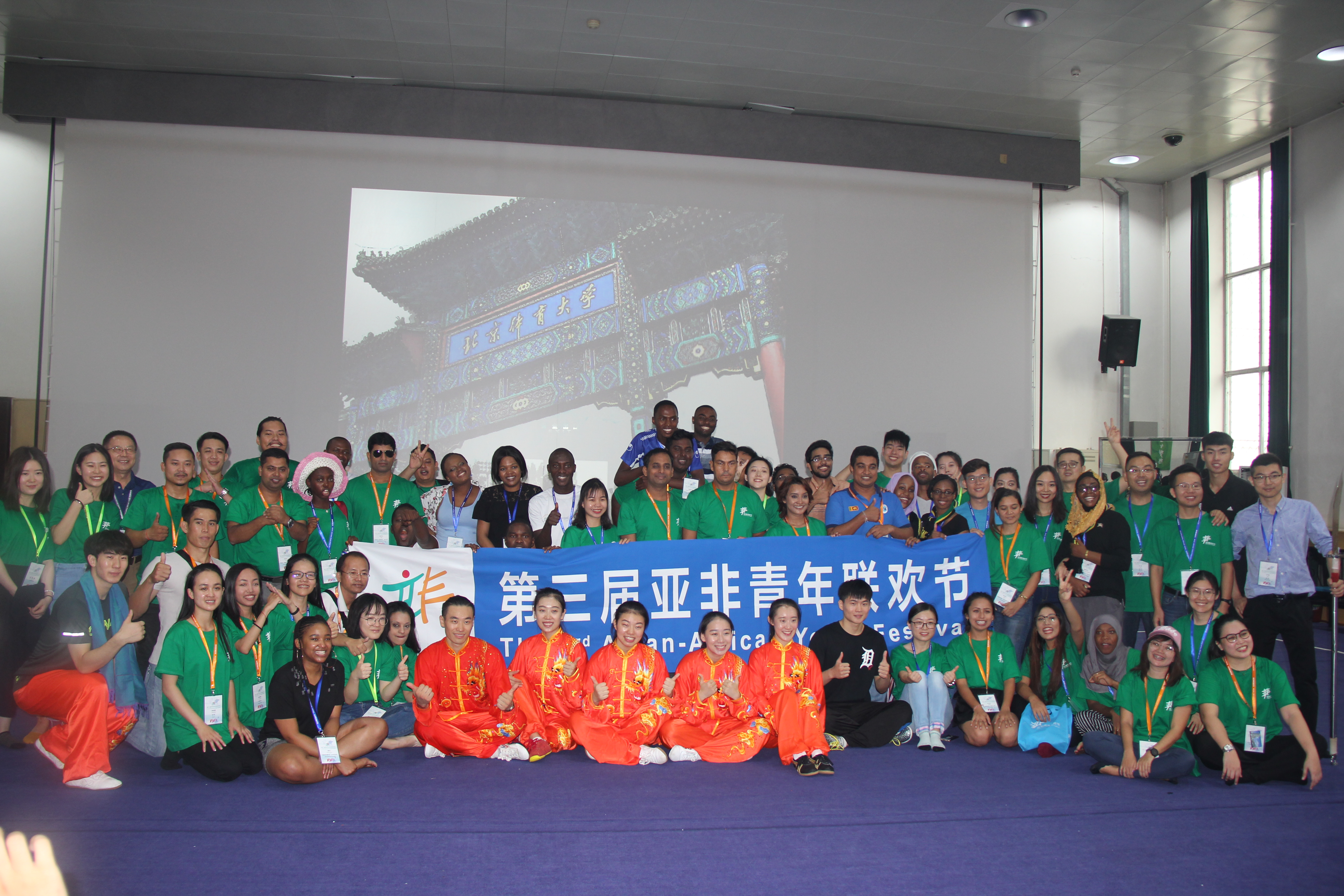 304am永利集团·(中国)有限公司官网