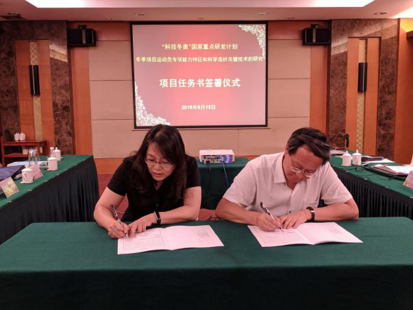 304am永利集团·(中国)有限公司官网