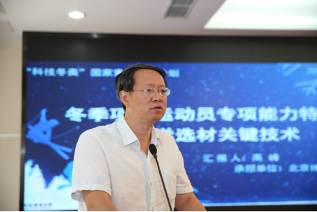 304am永利集团·(中国)有限公司官网