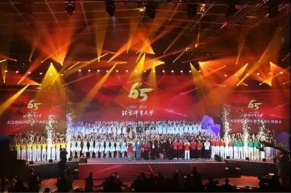 304am永利集团·(中国)有限公司官网