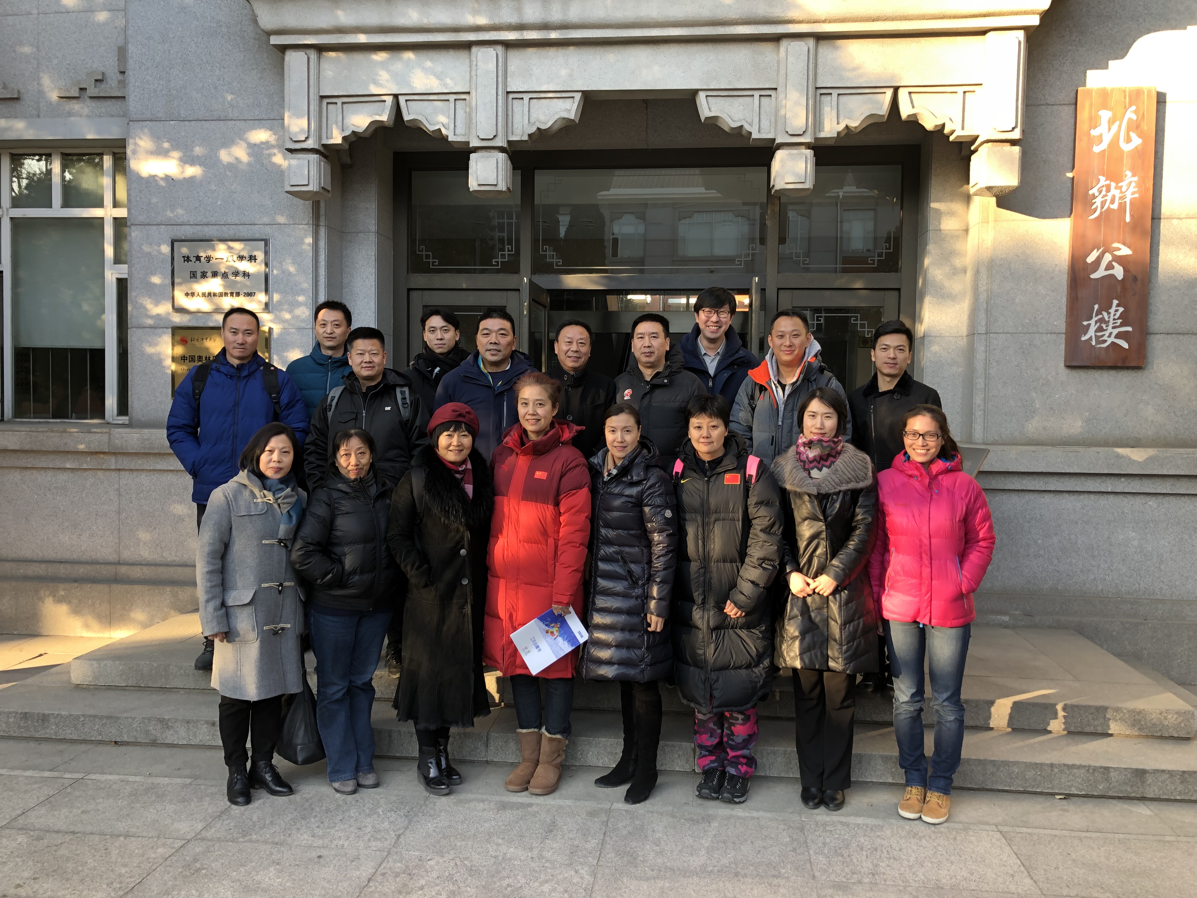 87d1e755489541c8a1da90f9175553e8