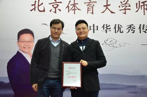 304am永利集团·(中国)有限公司官网