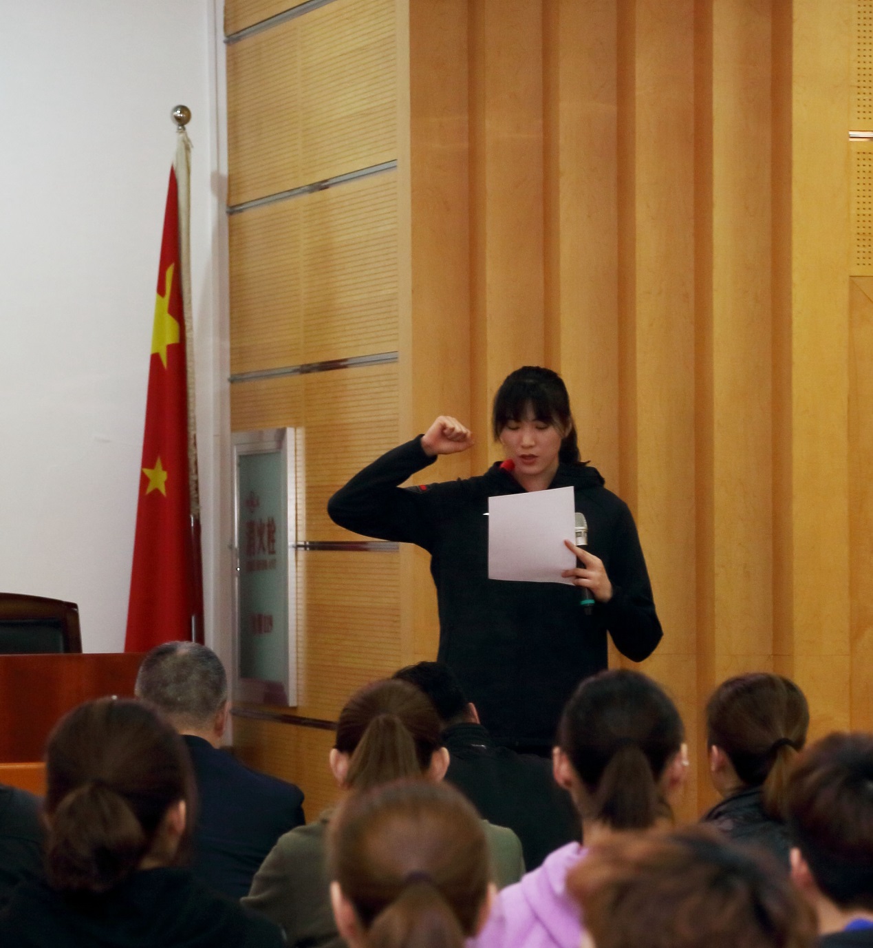 304am永利集团·(中国)有限公司官网