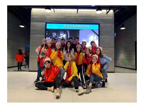 304am永利集团·(中国)有限公司官网