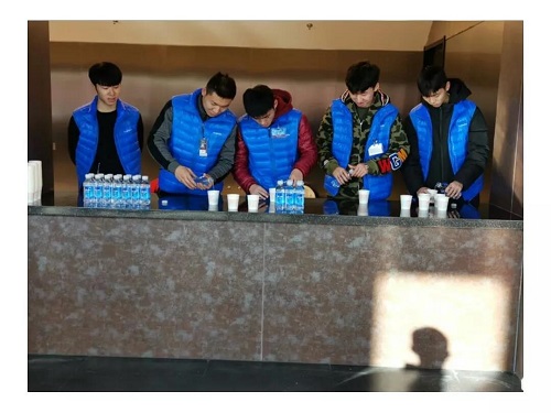 304am永利集团·(中国)有限公司官网