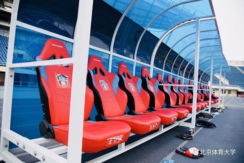 304am永利集团·(中国)有限公司官网