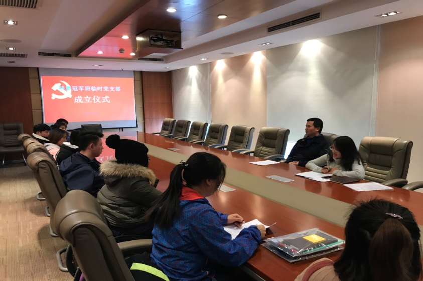 304am永利集团·(中国)有限公司官网