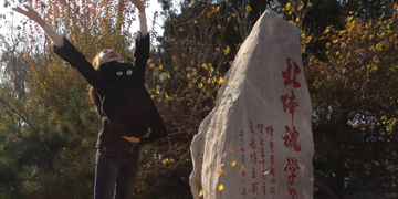 304am永利集团·(中国)有限公司官网