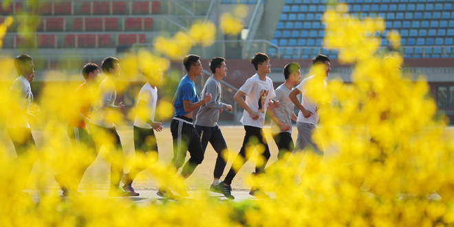 304am永利集团·(中国)有限公司官网