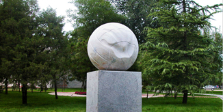 304am永利集团·(中国)有限公司官网