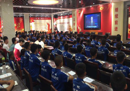 304am永利集团·(中国)有限公司官网