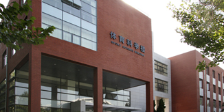 304am永利集团·(中国)有限公司官网