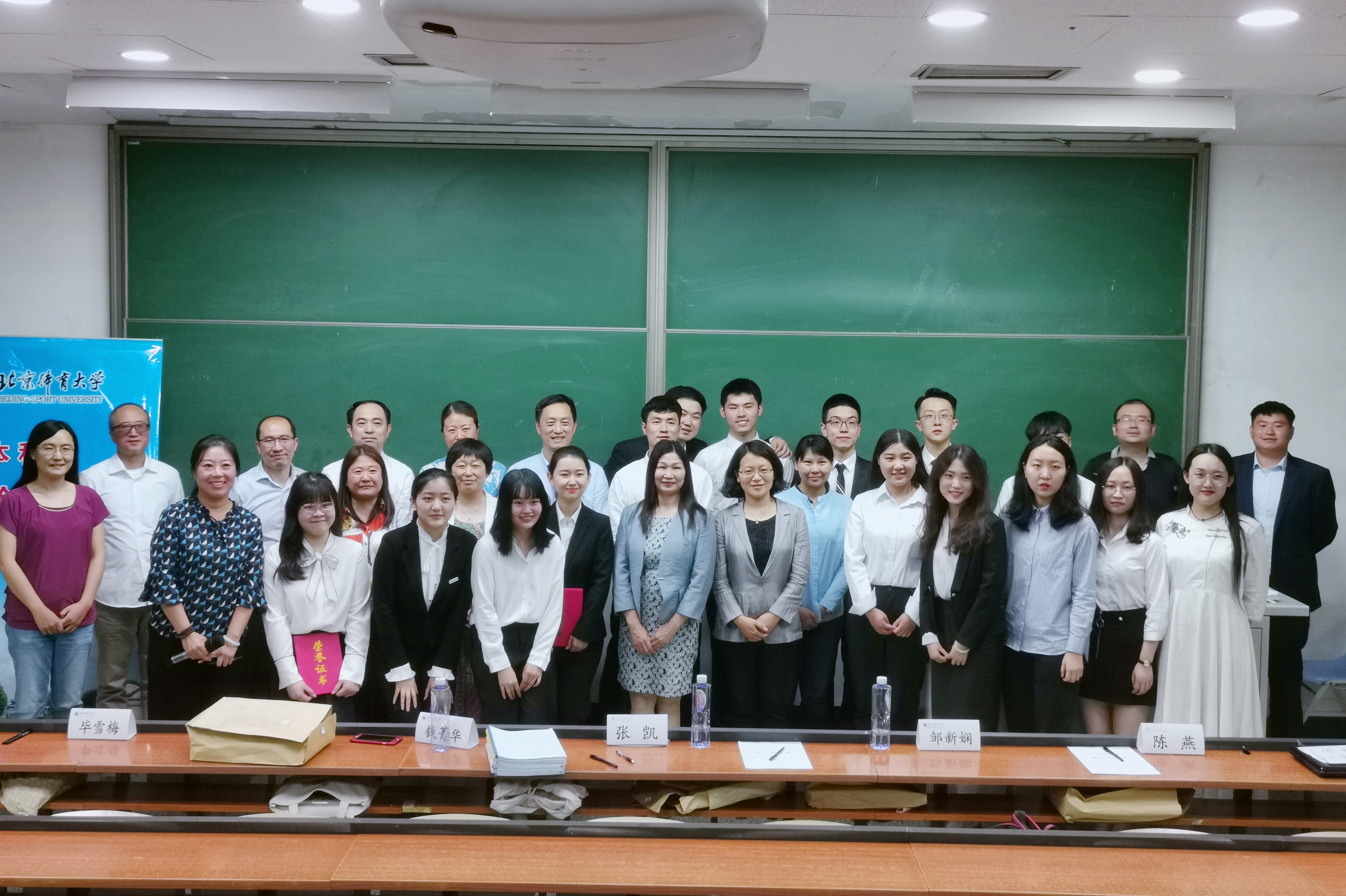 304am永利集团·(中国)有限公司官网