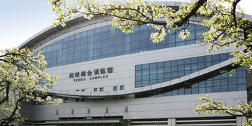 304am永利集团·(中国)有限公司官网