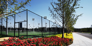 304am永利集团·(中国)有限公司官网