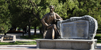 304am永利集团·(中国)有限公司官网