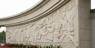 304am永利集团·(中国)有限公司官网