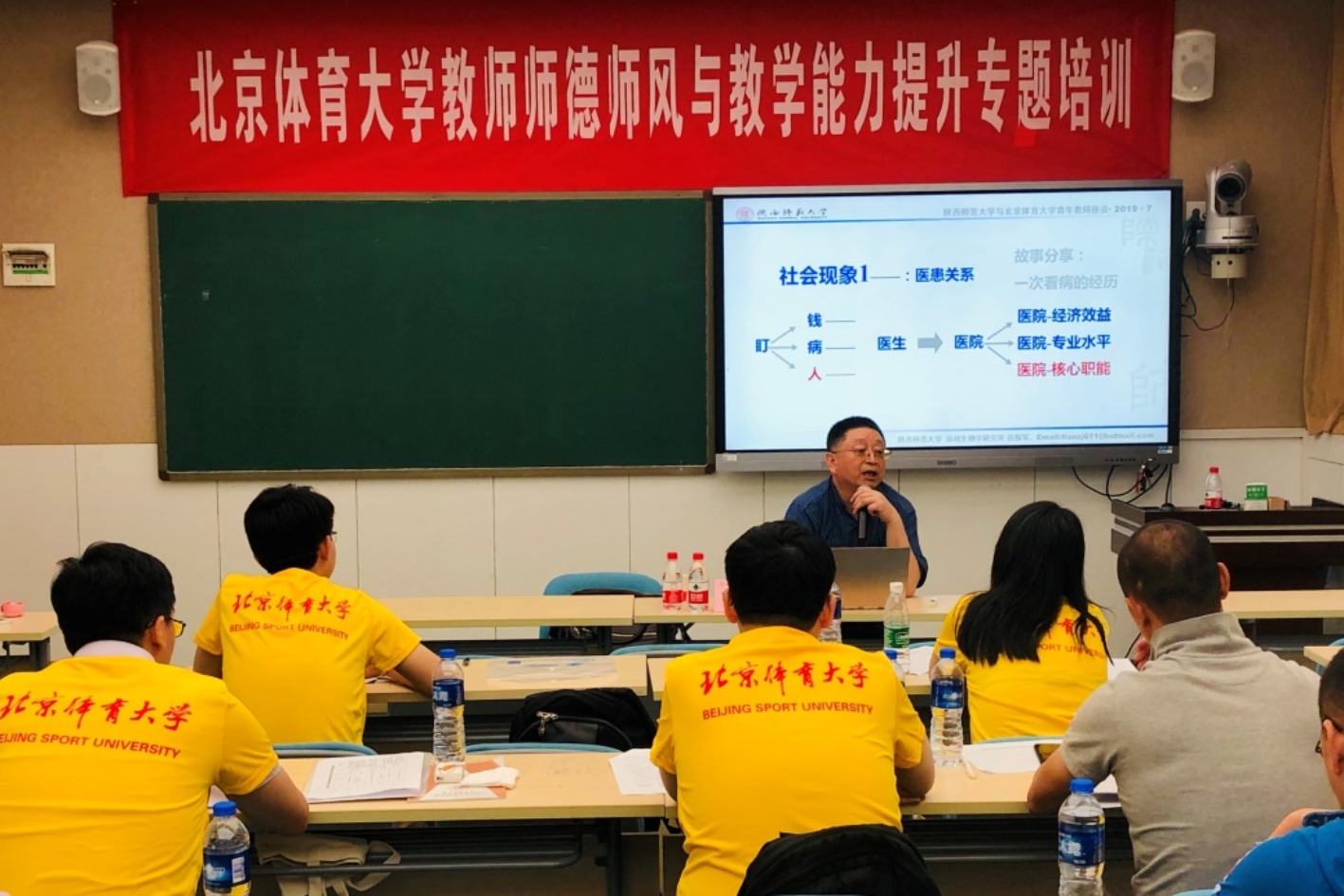 a7e87ee1e6144e188b04c2e8aa81730e