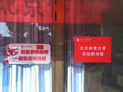 736731357663497bb317851b3886d566