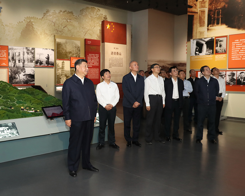 9月12日，，，，，中共中央总书记、国家主席、中央军委主席习近平视察中共中央北京香山革命纪念地。。。。。。这是习近平在香山革命纪念馆旅行《为新中国涤讪》主题展览。。。。。。