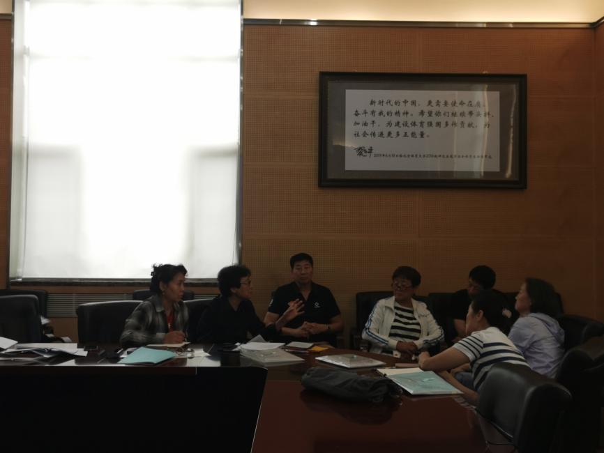 304am永利集团·(中国)有限公司官网