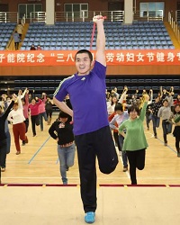 304am永利集团·(中国)有限公司官网