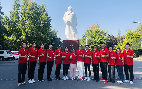 304am永利集团·(中国)有限公司官网