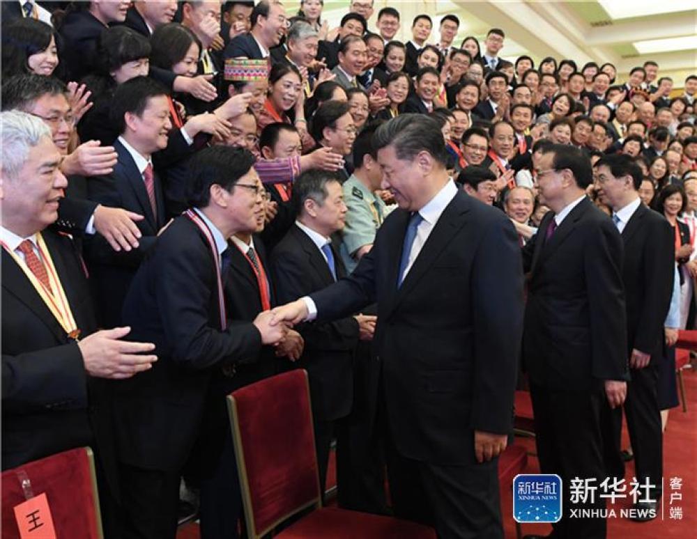 304am永利集团·(中国)有限公司官网