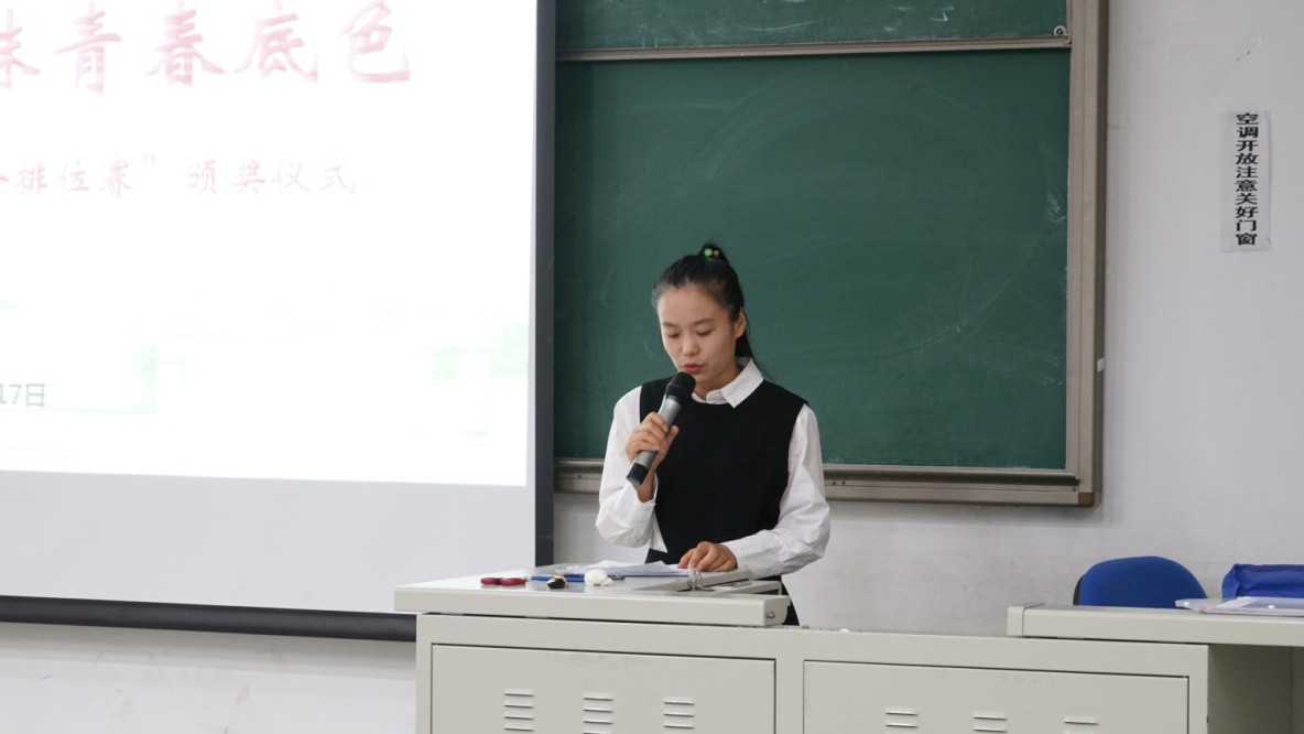 304am永利集团·(中国)有限公司官网